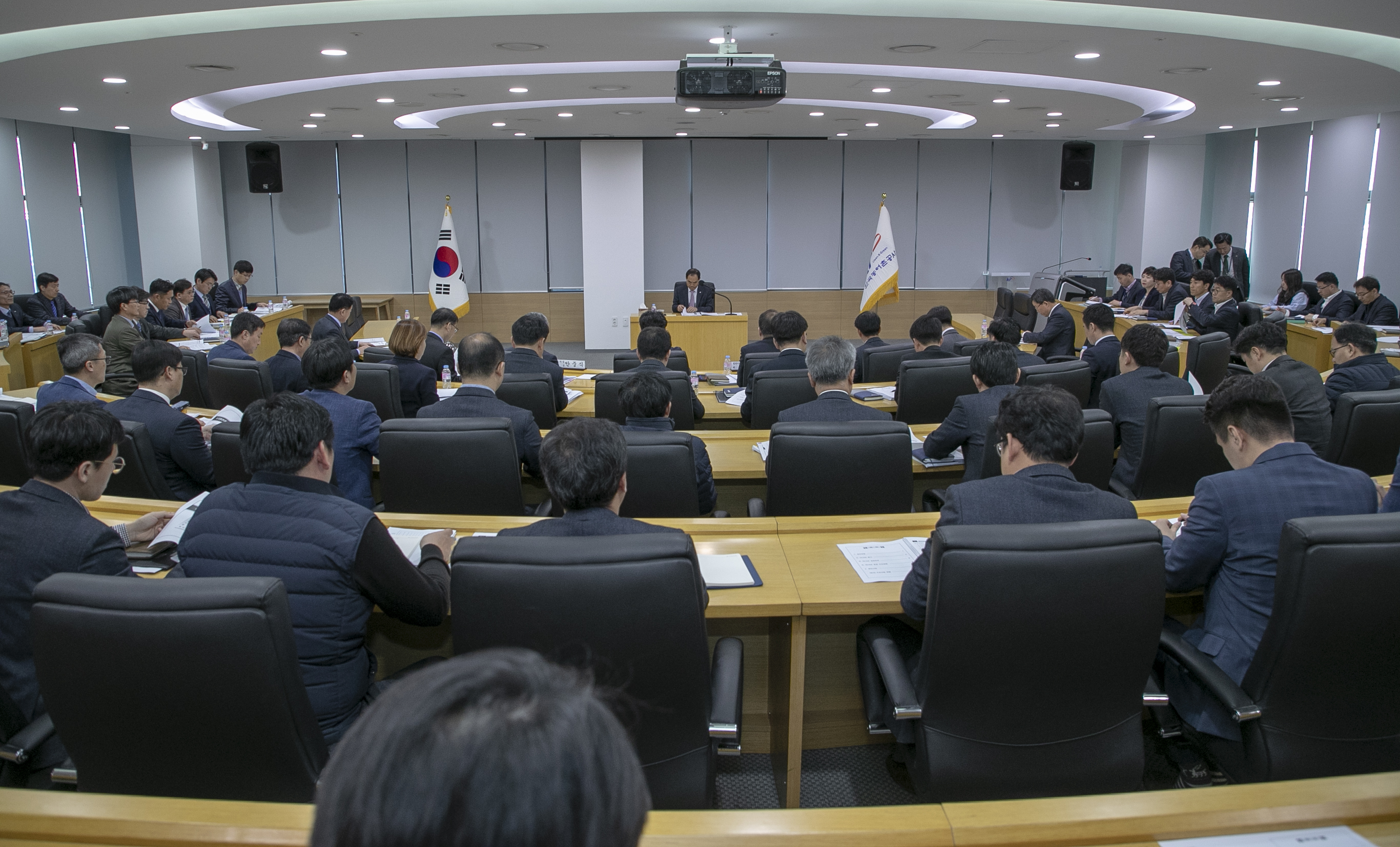 CEO 업무보고 (수자원관리이사 소관부서)